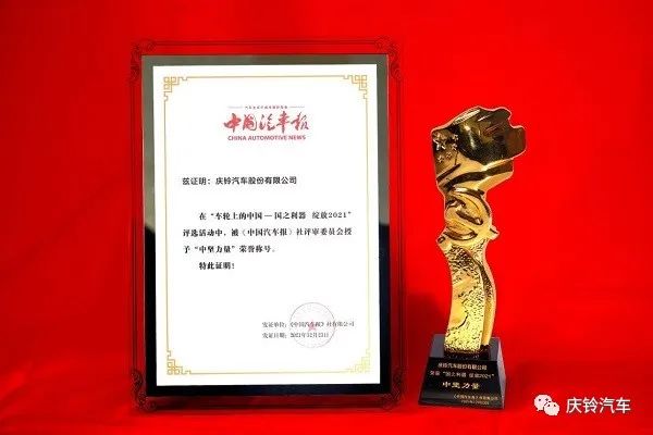 1647592937723794.jpg 微信圖片_20220318164208.jpg